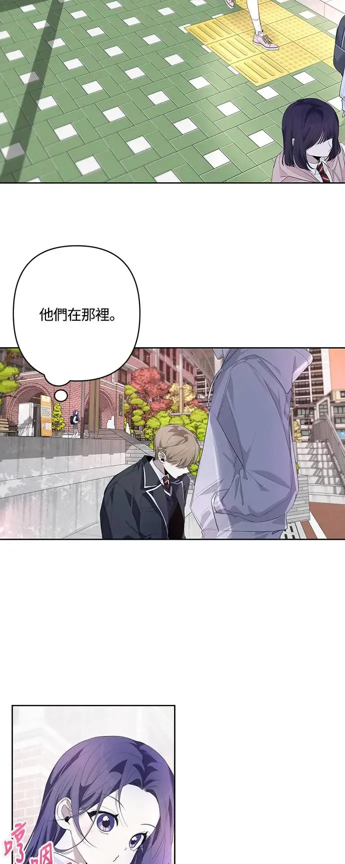 第51话 第45页