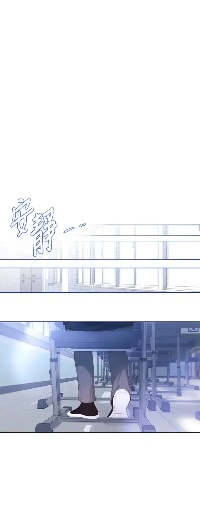 第54话 第42页