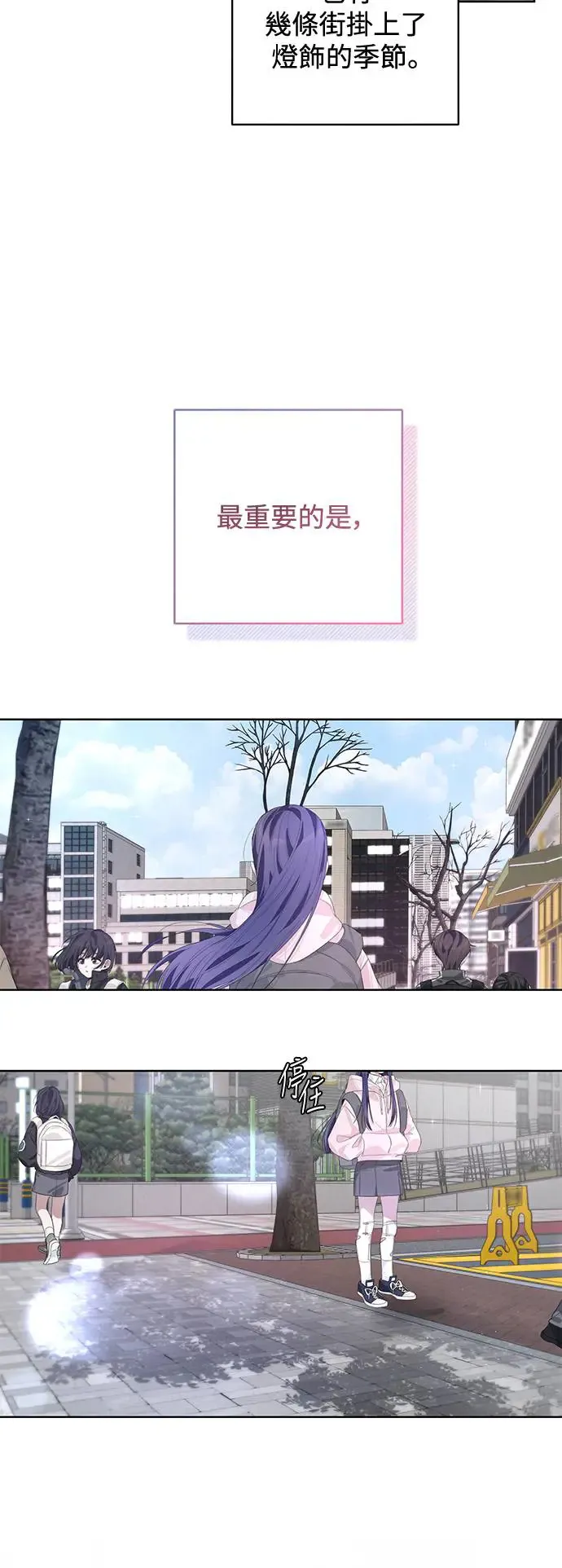第56话 第9页