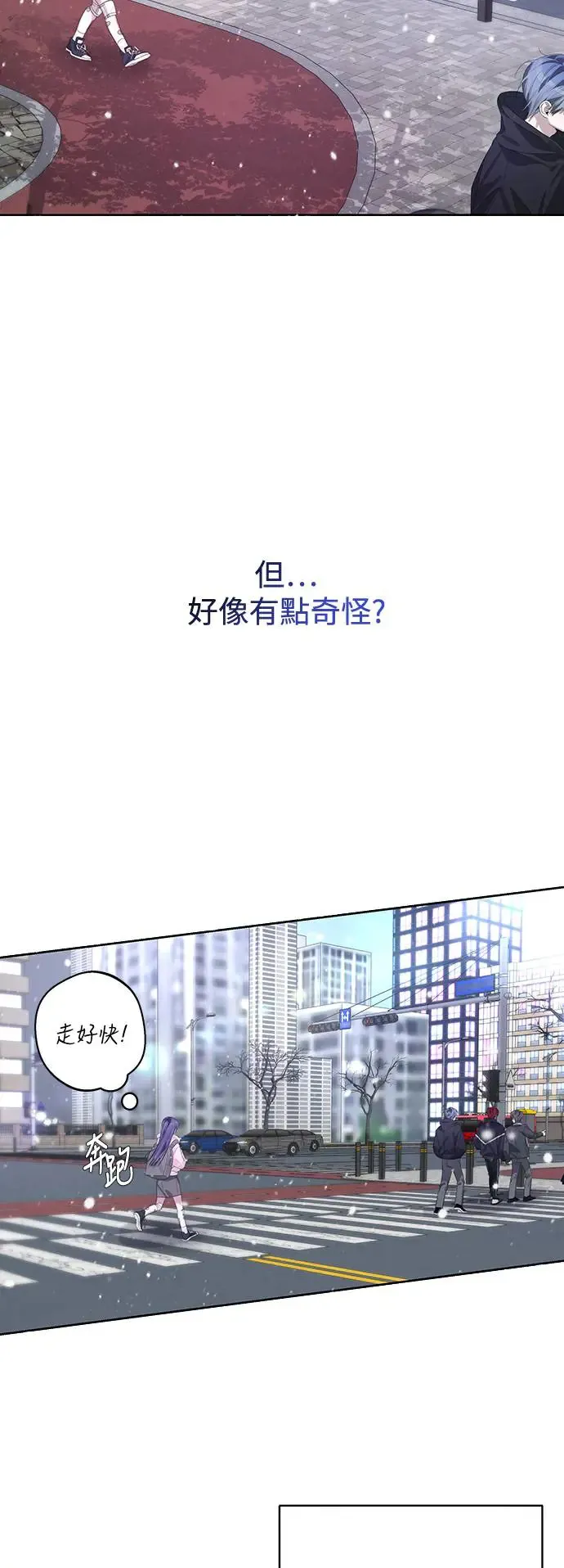 第56话 第25页