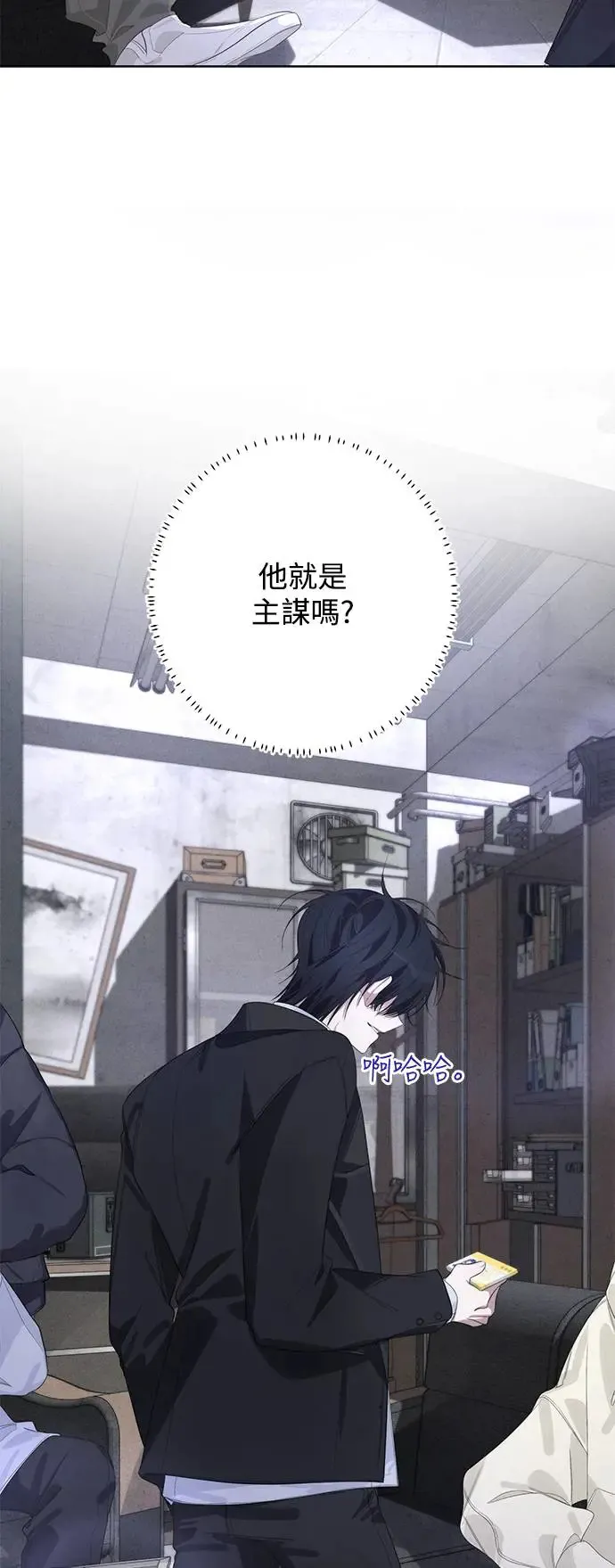 第56话 第37页