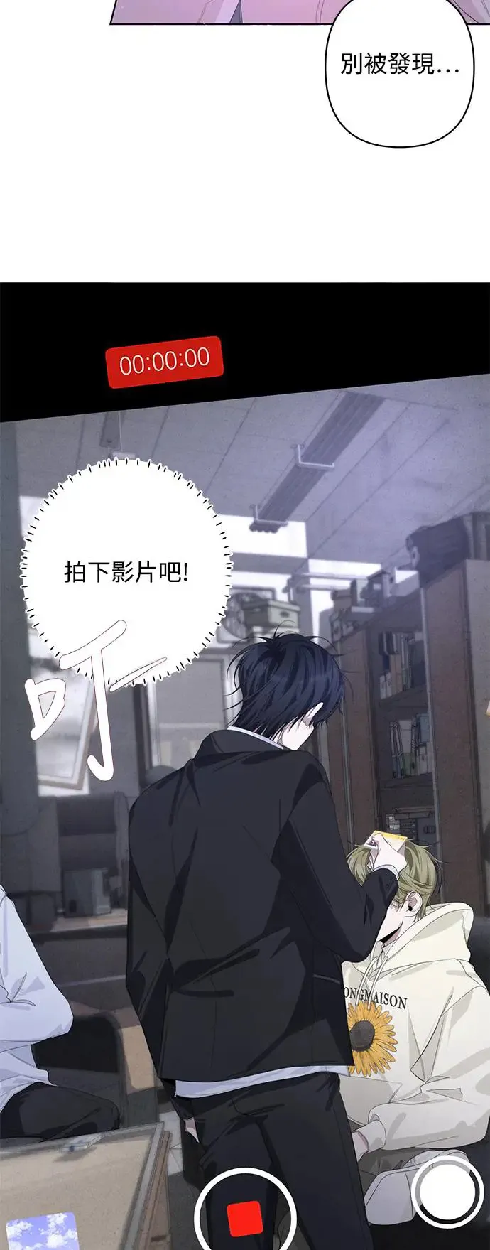 第56话 第39页