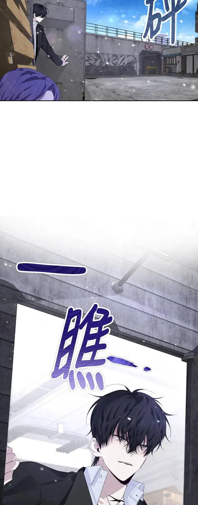 第56话 第45页