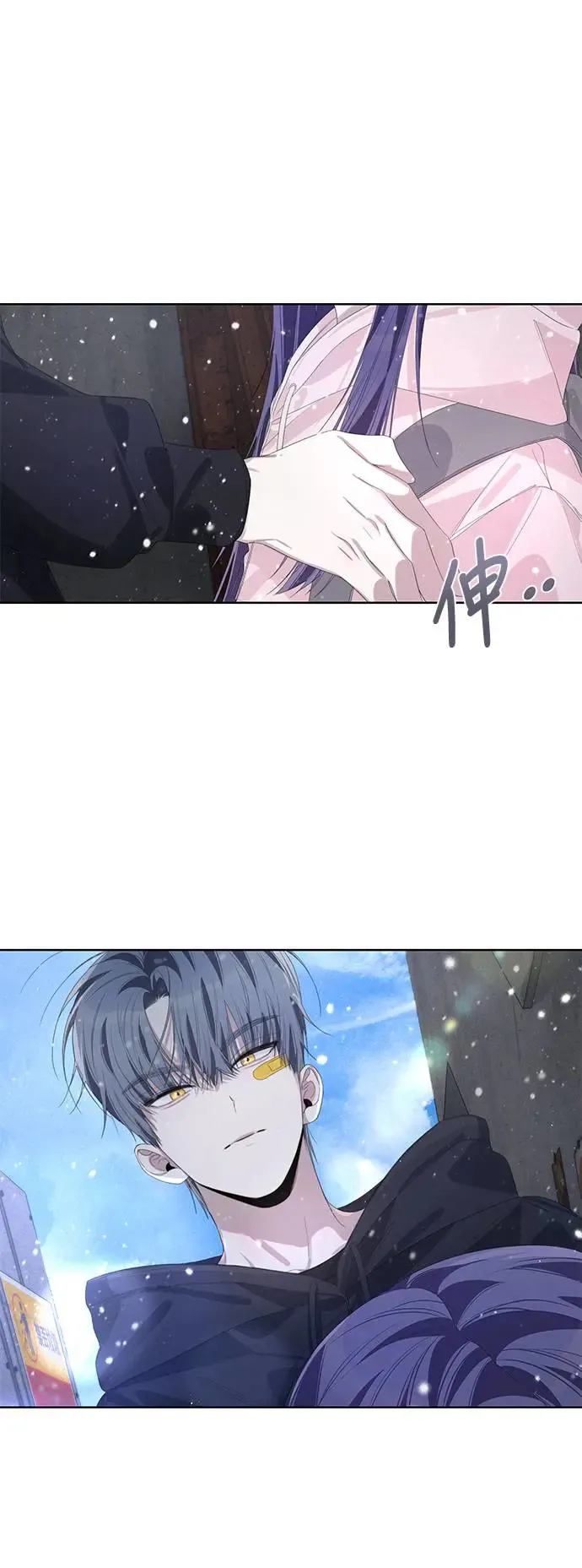 第57话 第28页