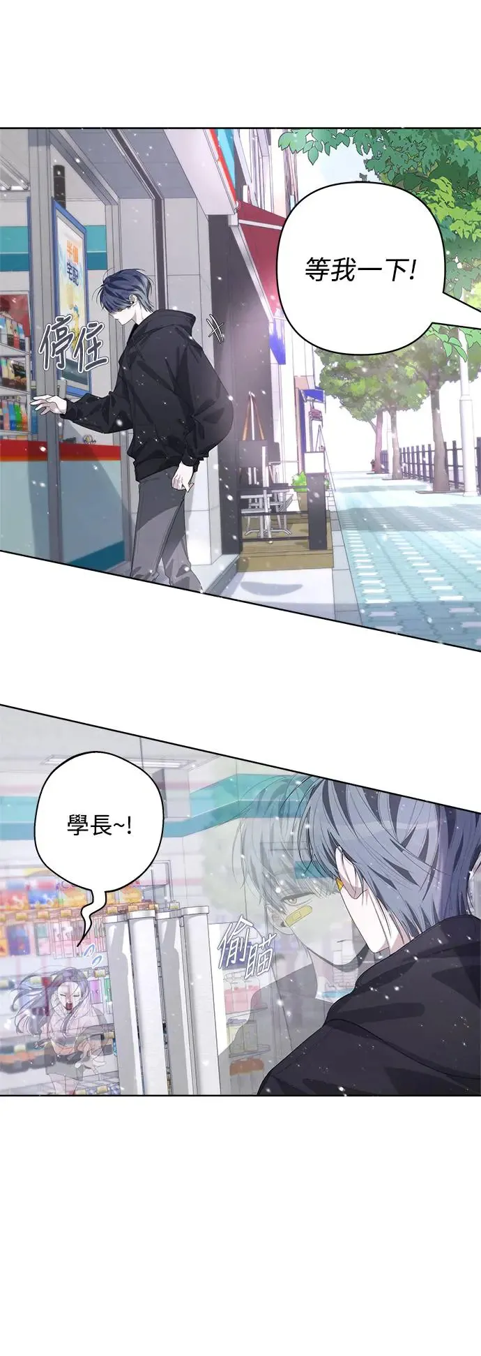 第58话 第22页