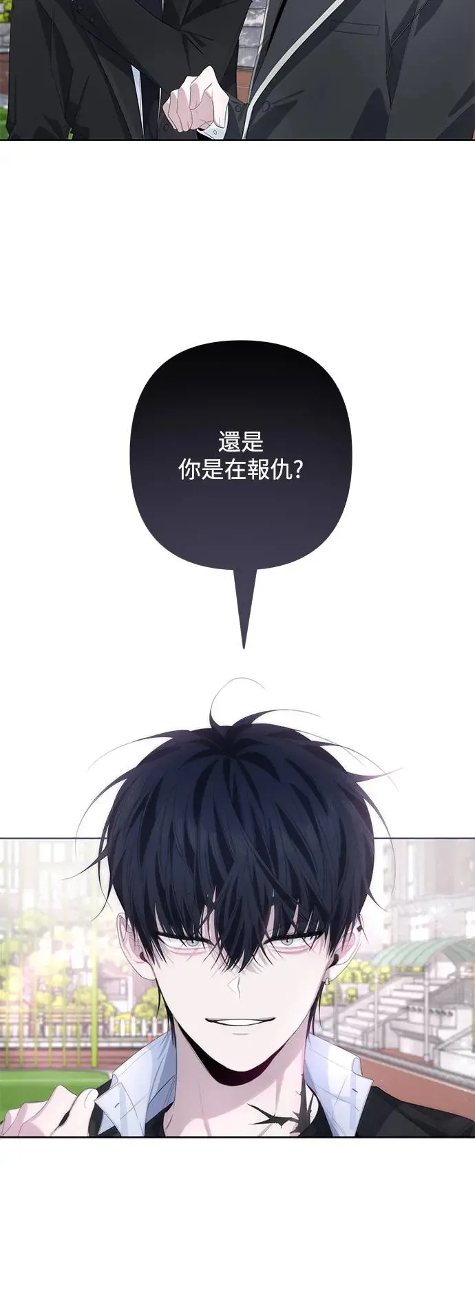 第60话 第14页