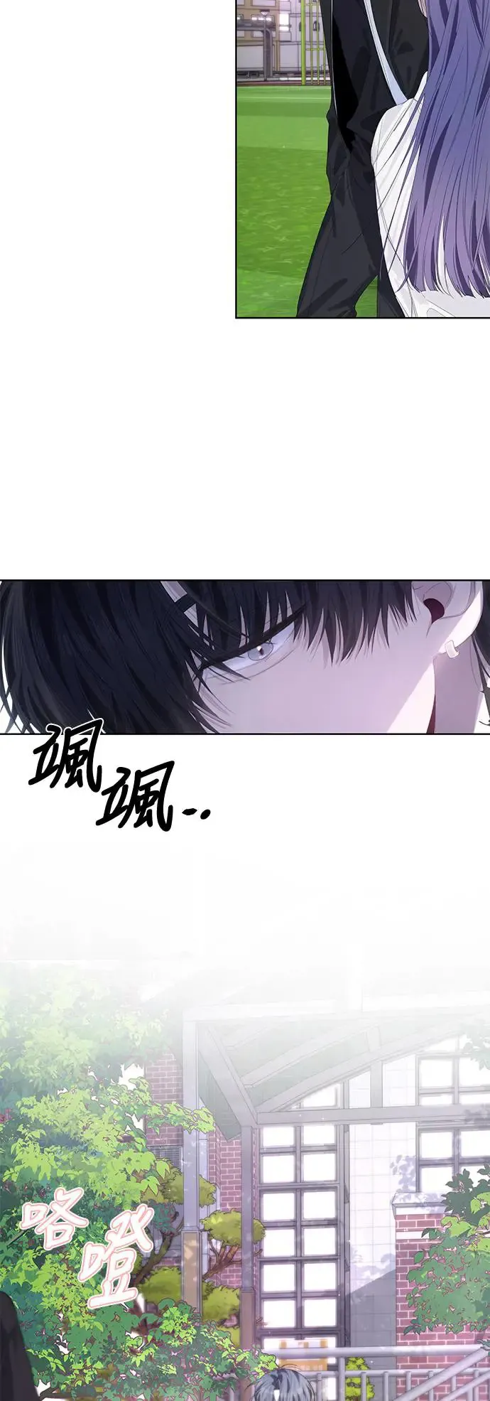 第60话 第18页