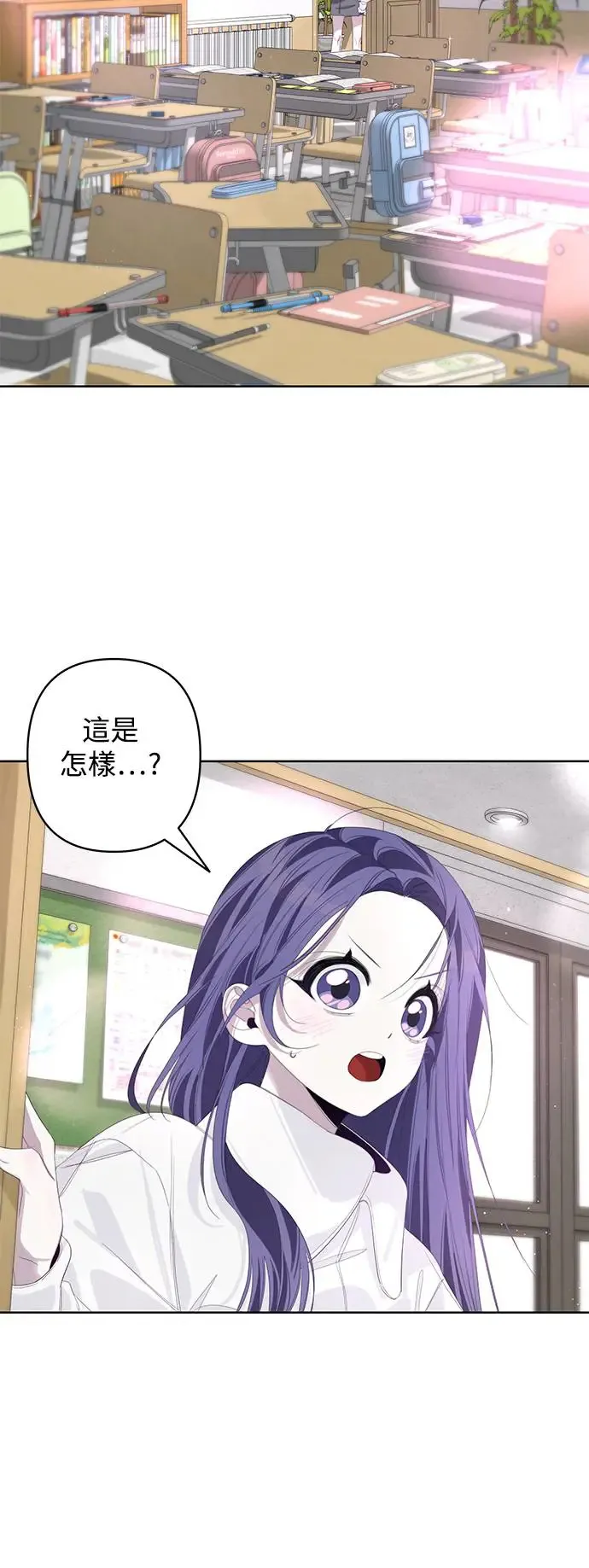 第60话 第35页