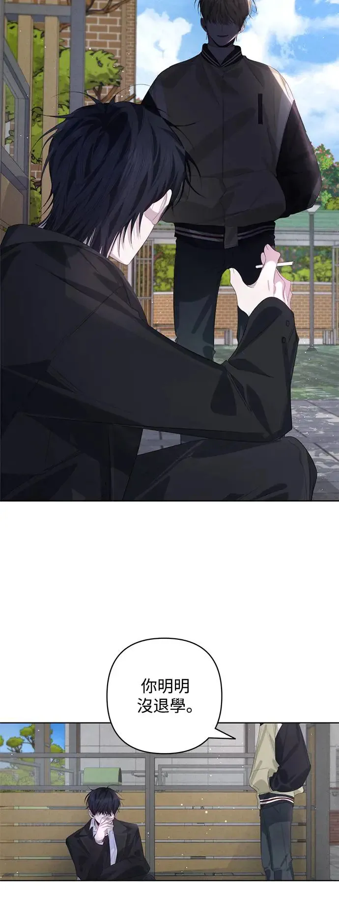 第61话 第18页