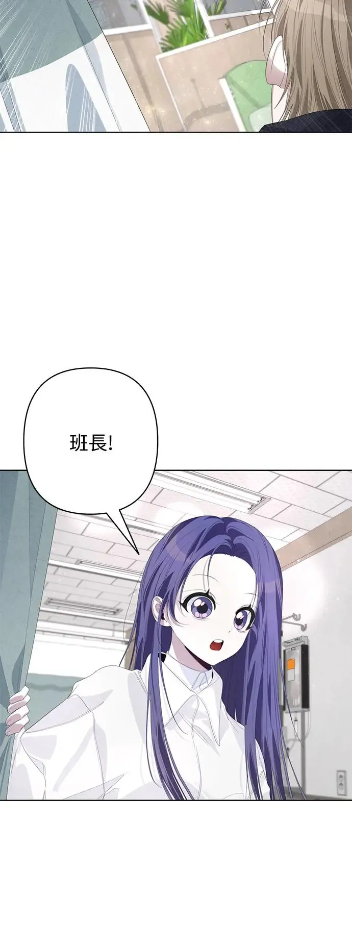 第61话 第26页