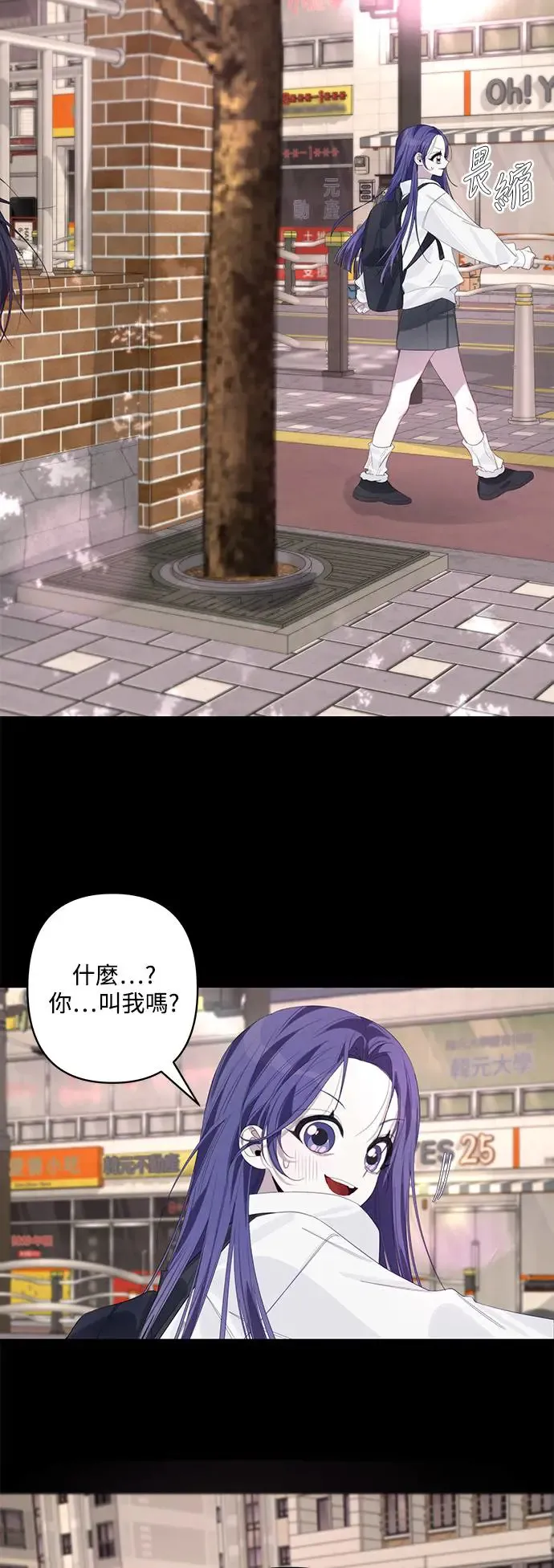 第62话 第16页