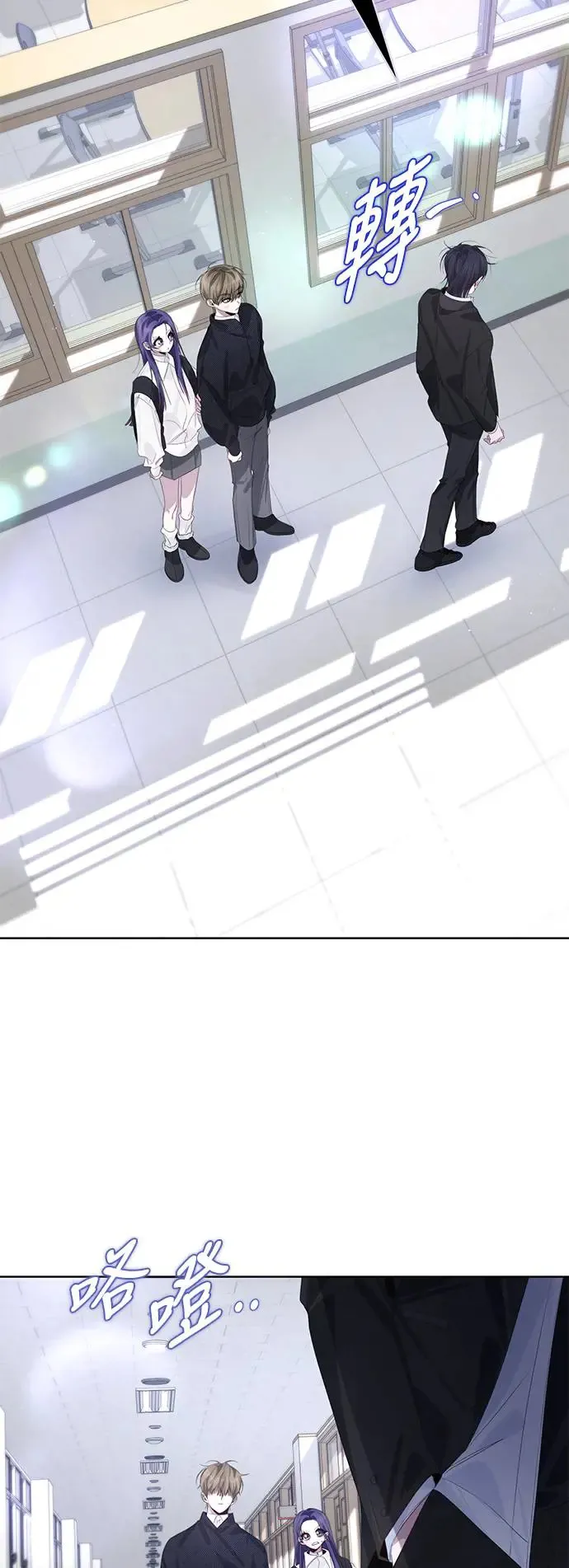 第62话 第32页