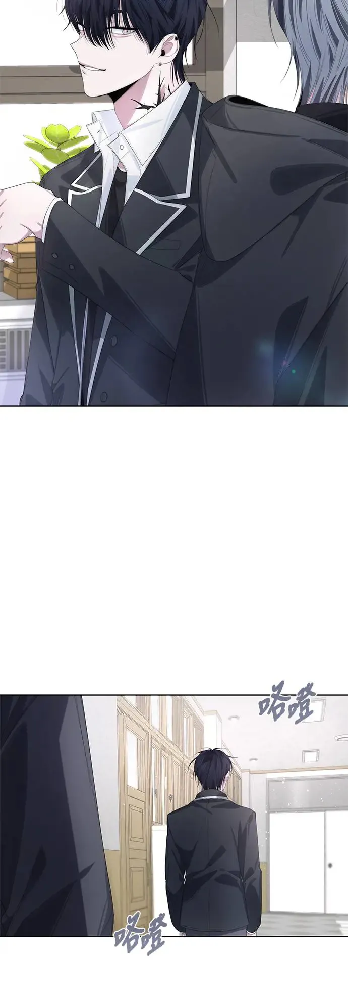 第64话 第15页