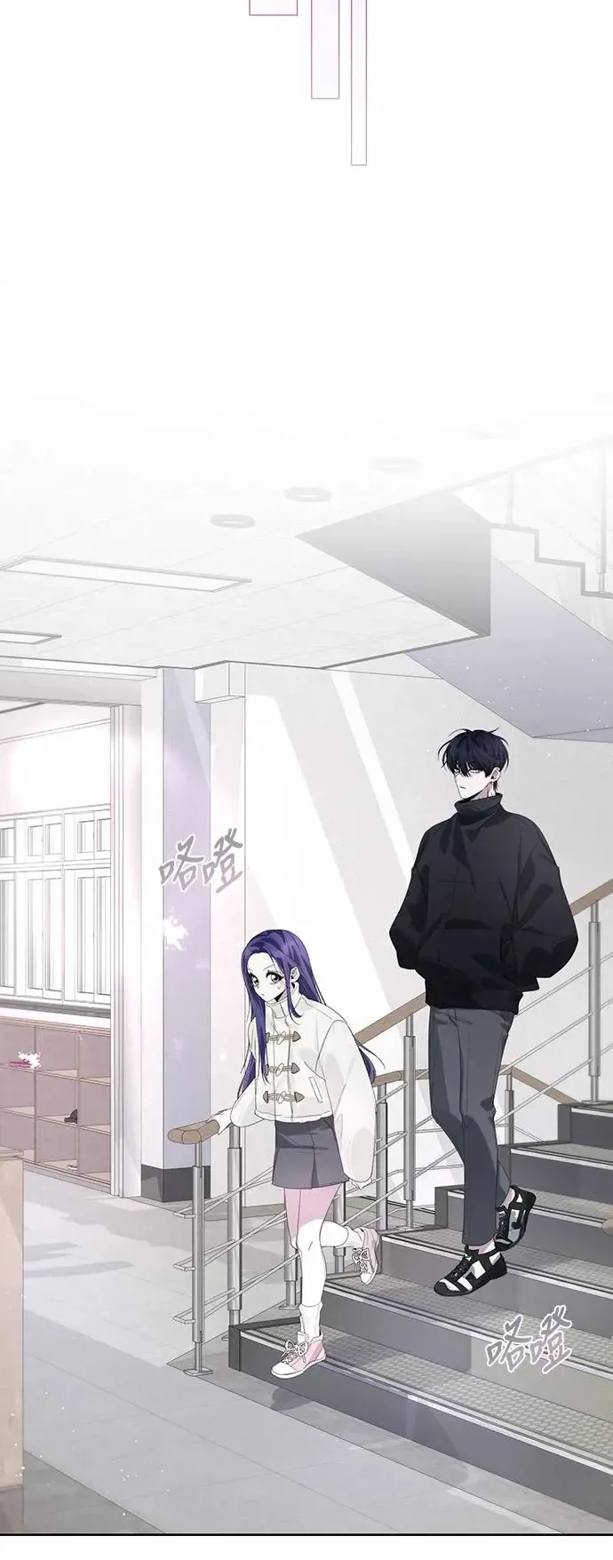 第64话 第37页