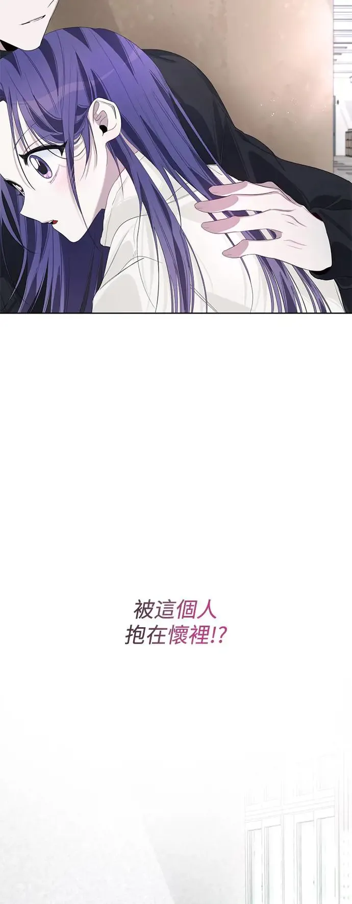 第64话 第44页