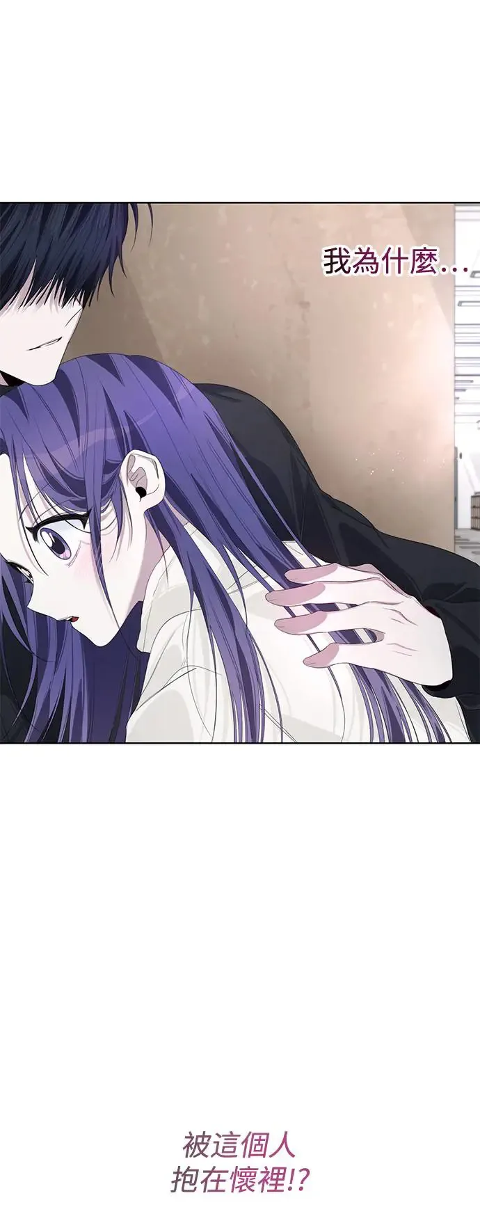 第64话 第46页