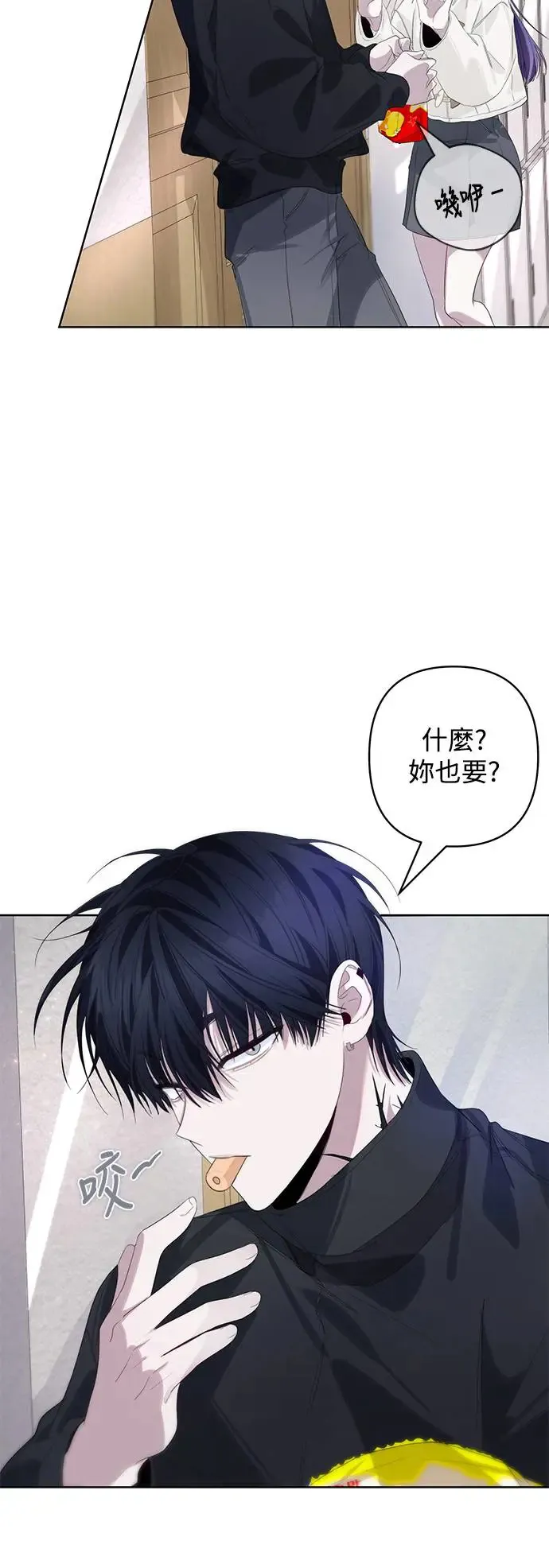第65话 第25页