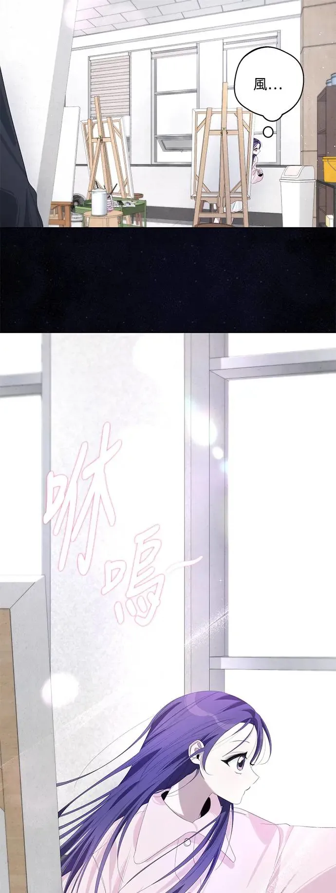 第66话 第41页