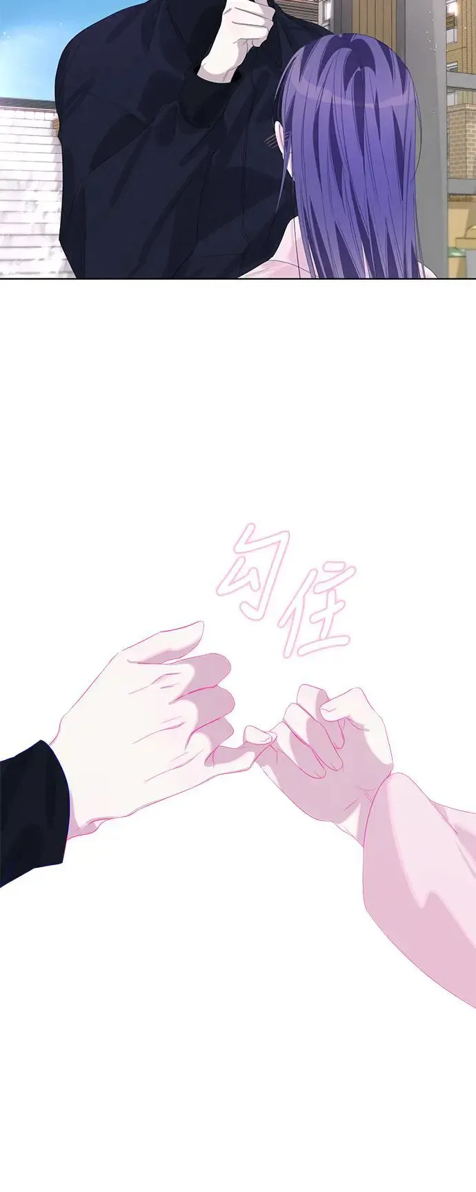 第68话 第18页