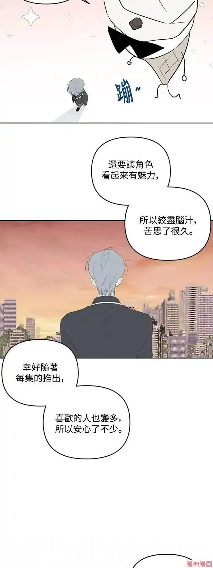 季1后传 第22页