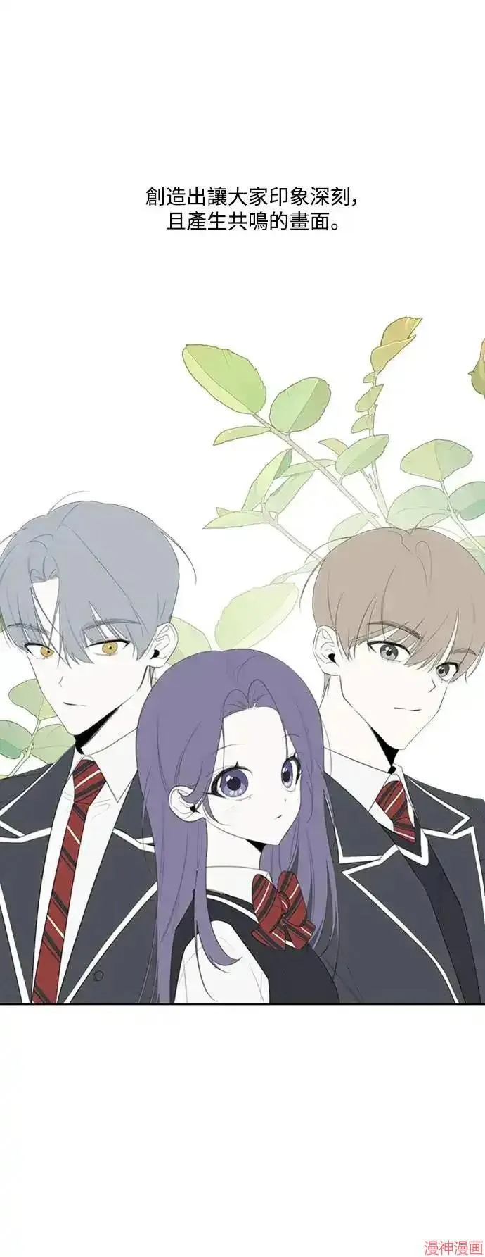 季1后传 第28页