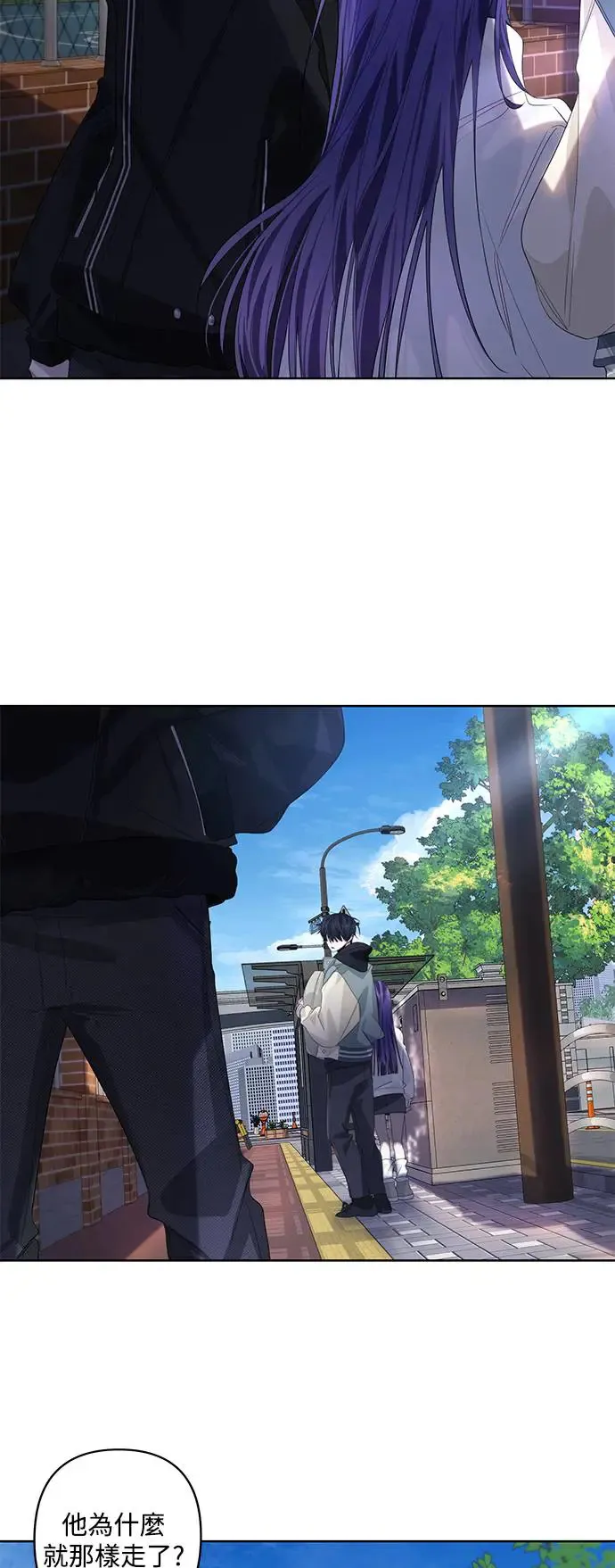 第69话 第21页