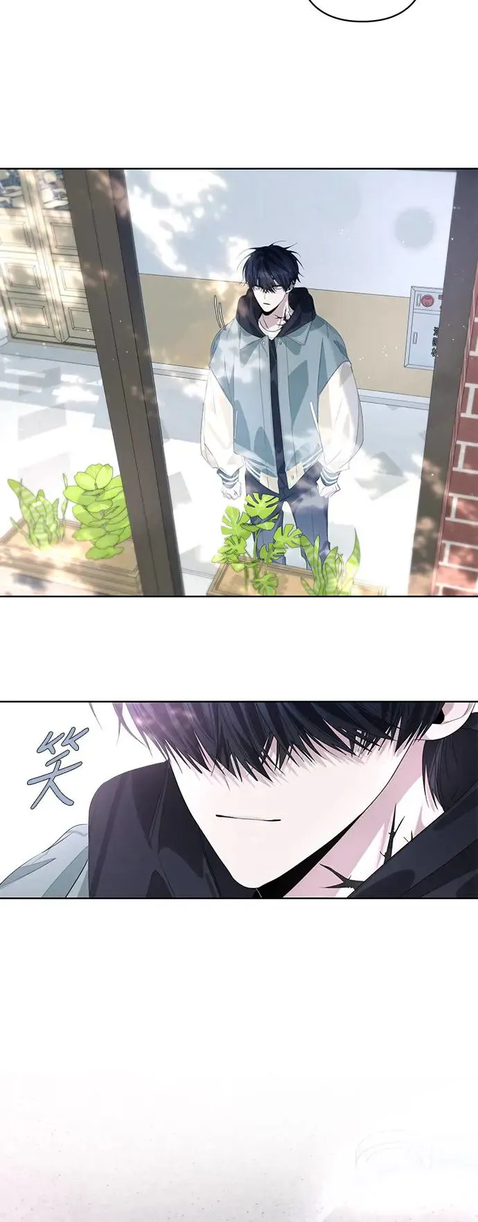 第69话 第42页