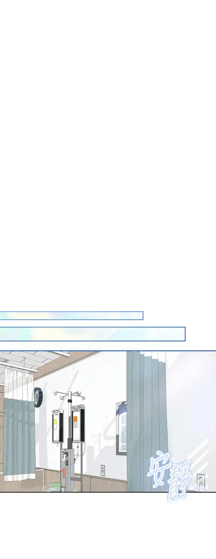 第70话 第26页
