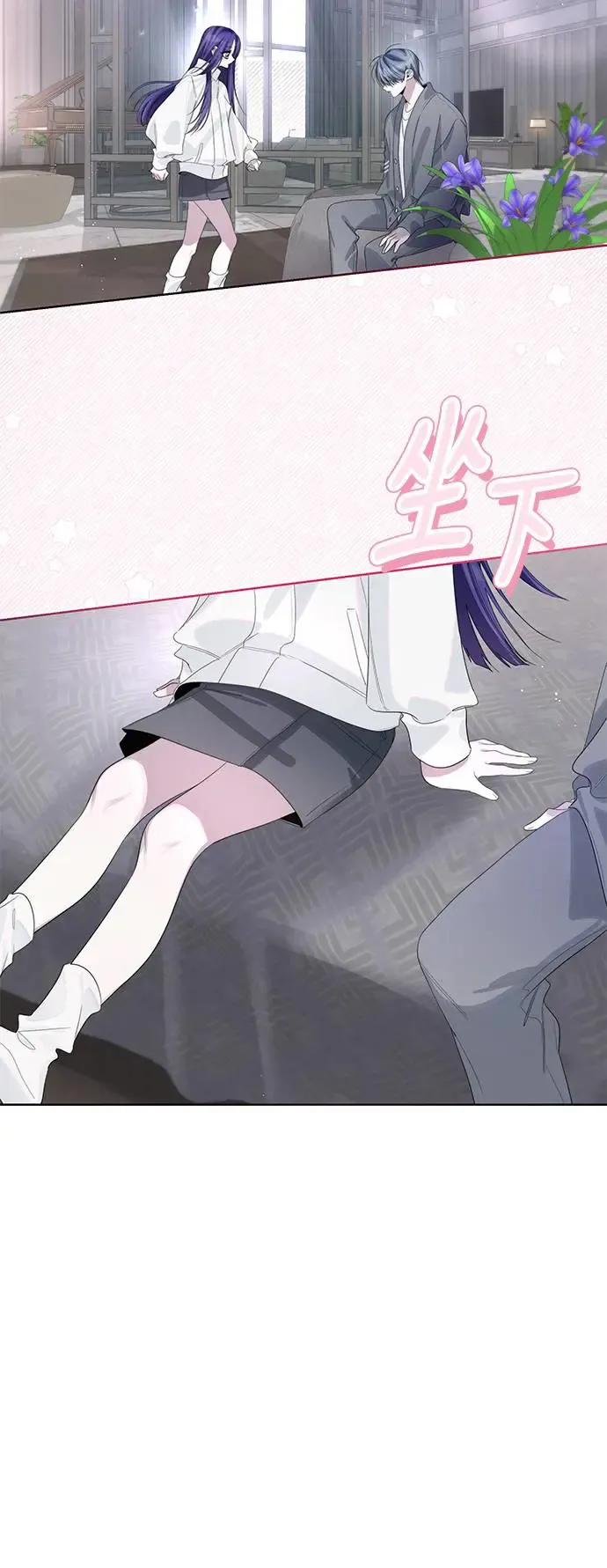 第71话 第45页