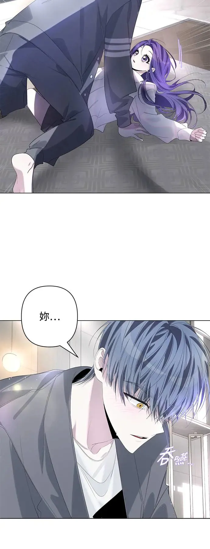 第72话 第16页