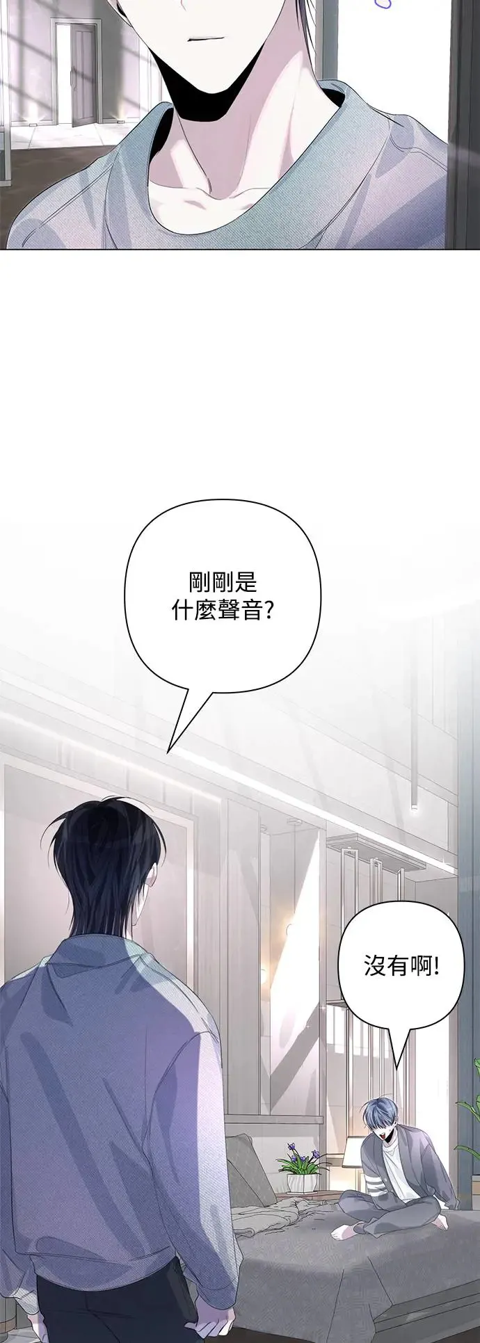 第72话 第22页