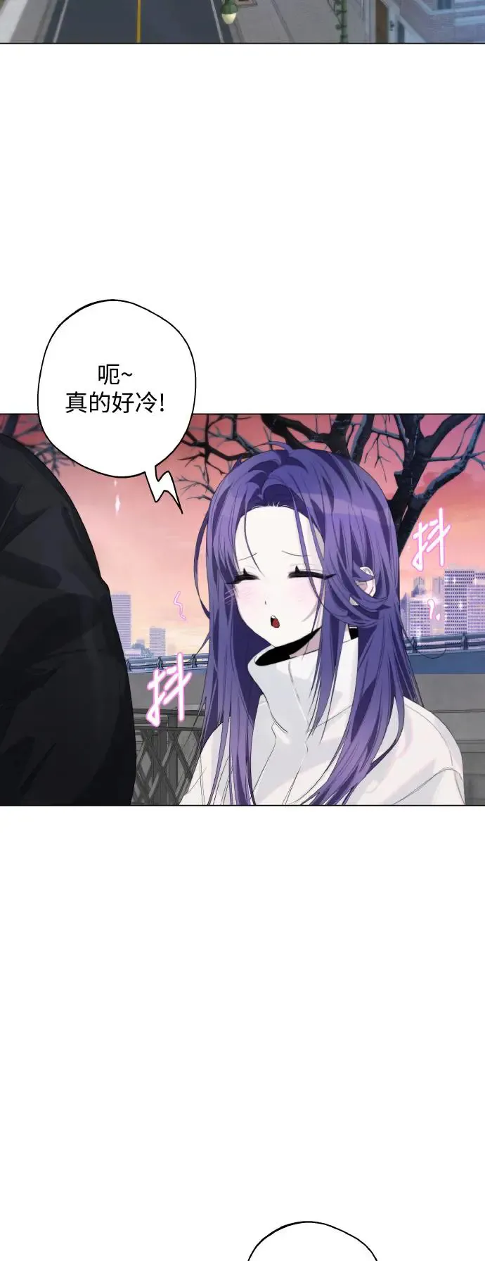 第73话 第18页