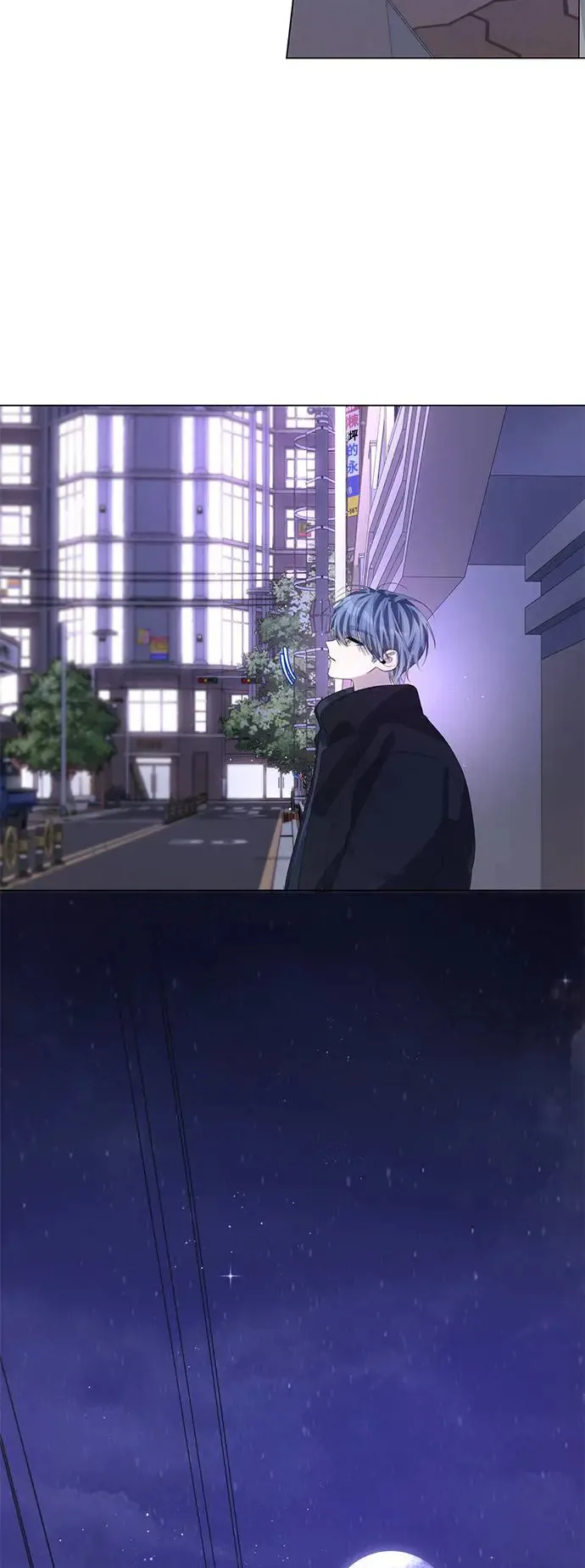第74话 第18页