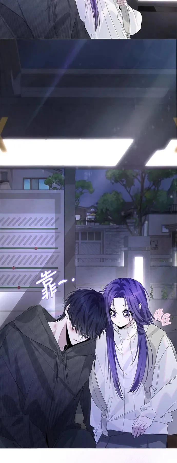第74话 第34页