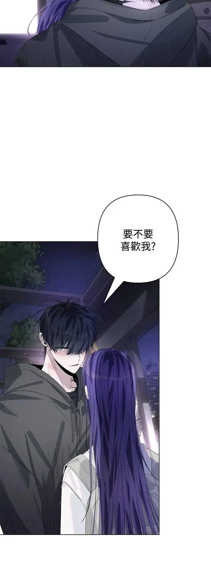 第75话 第8页