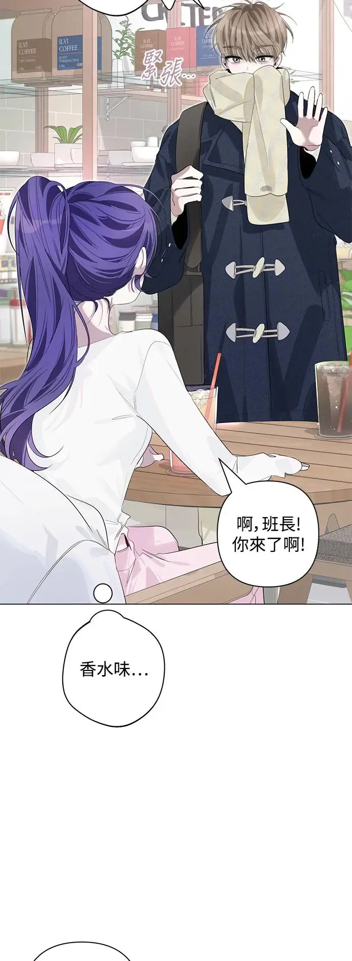 第75话 第22页