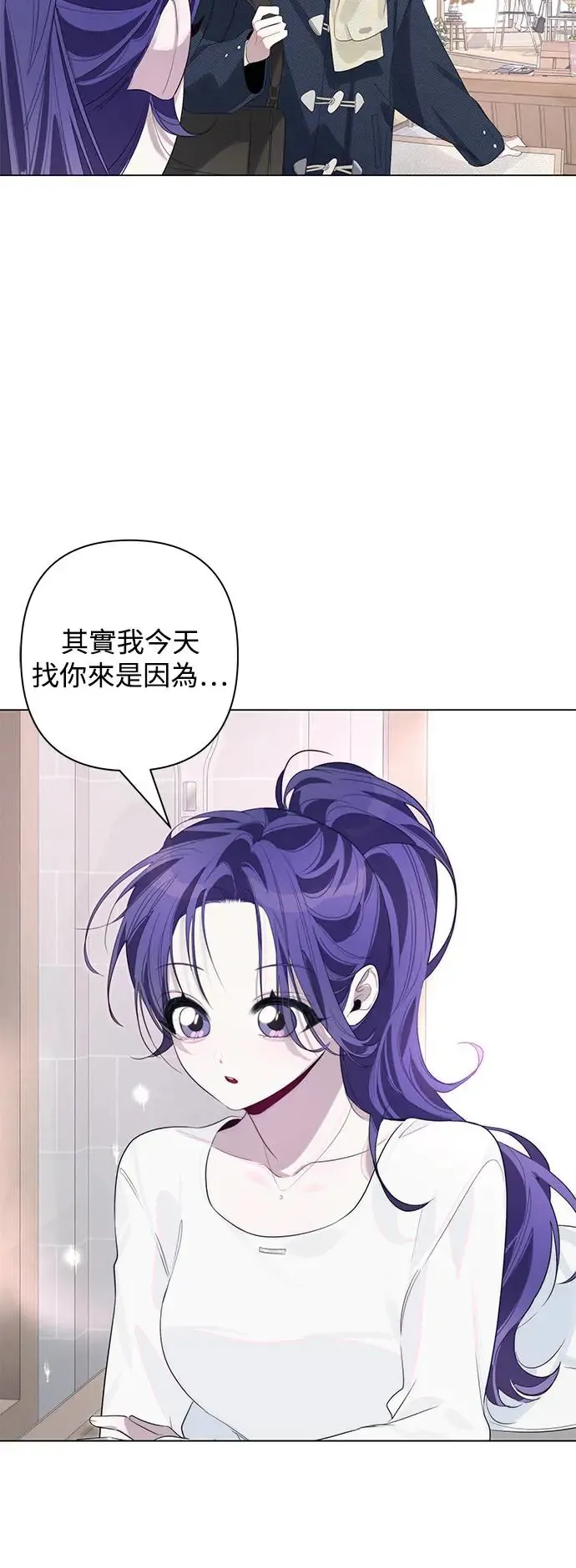 第75话 第24页