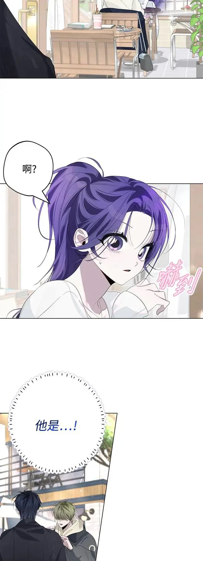 第76话 第12页