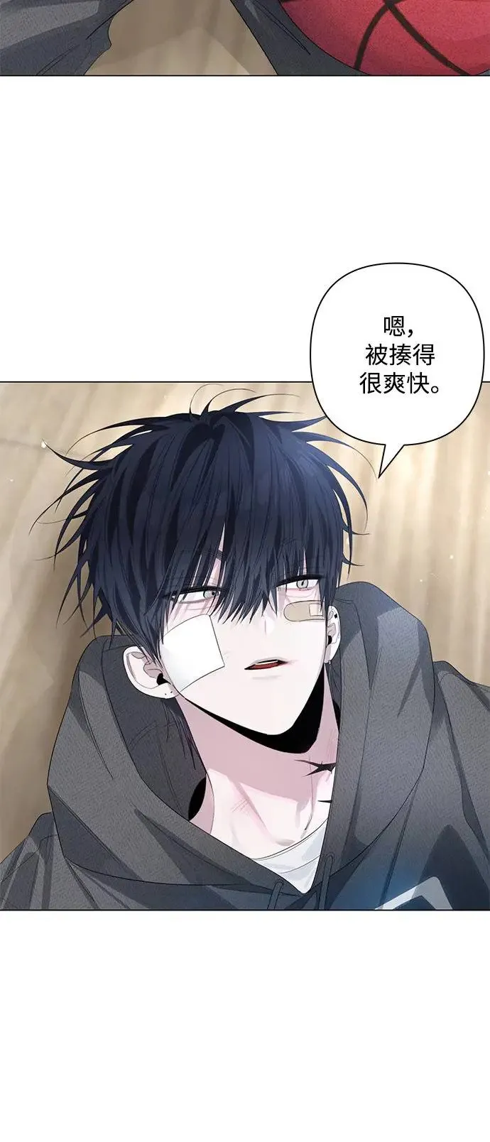 第76话 第42页