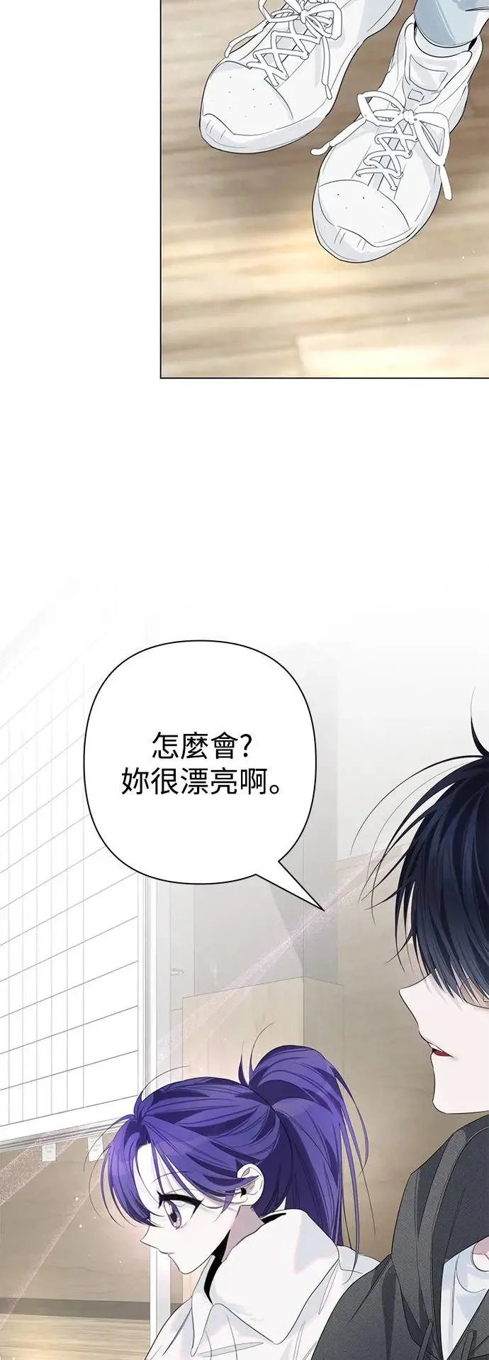 第76话 第48页