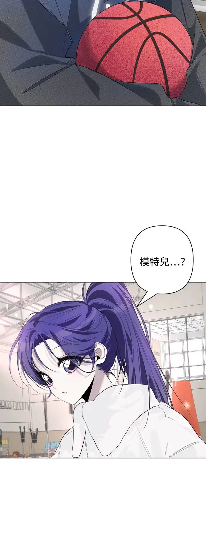 第76话 第53页