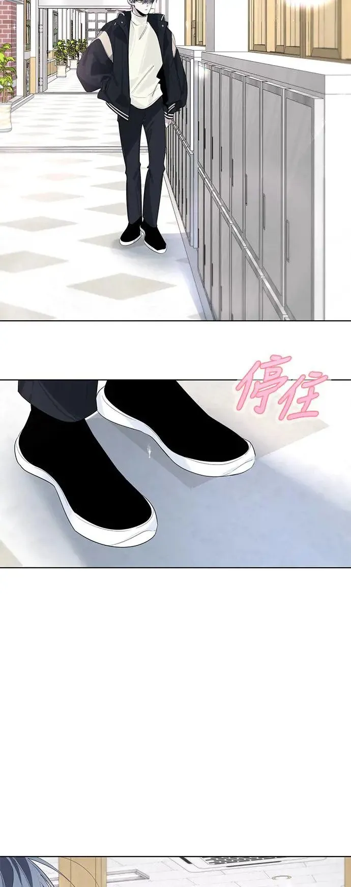 第78话 第6页