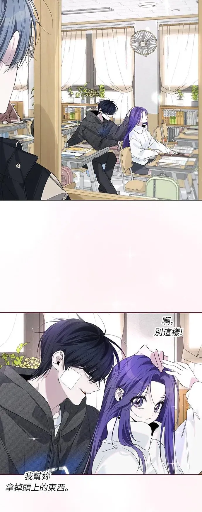 第78话 第7页