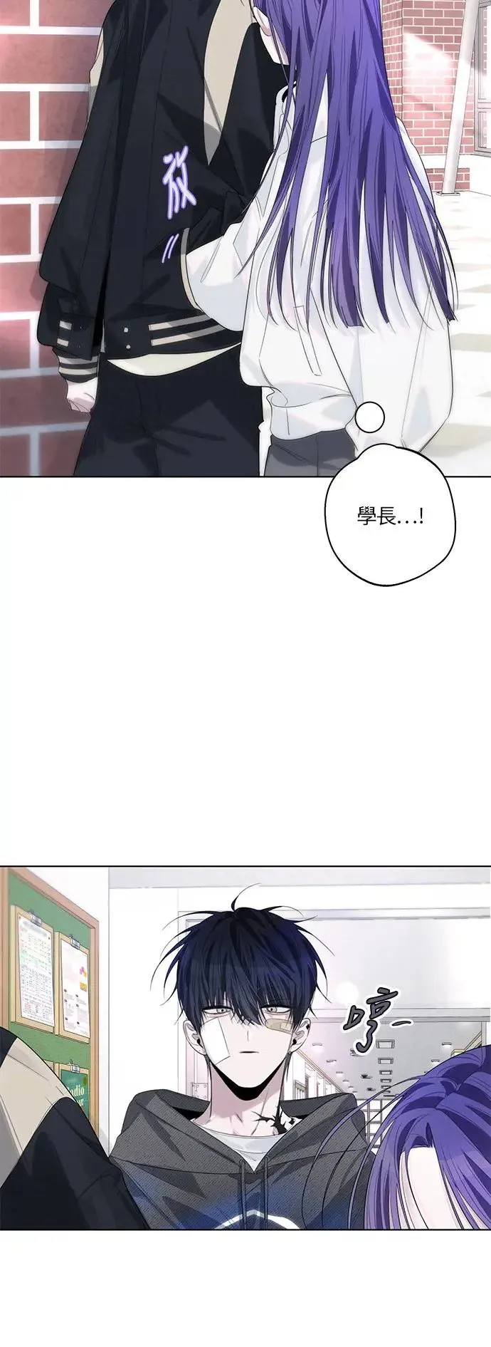 第78话 第42页