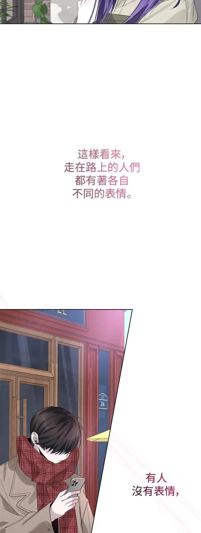 第83话 第39页