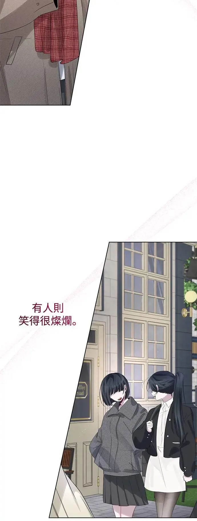 第83话 第40页