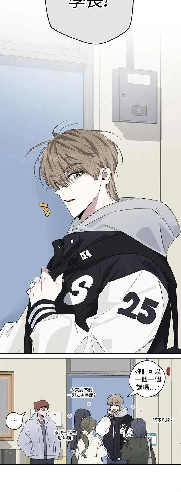 后记 第21页