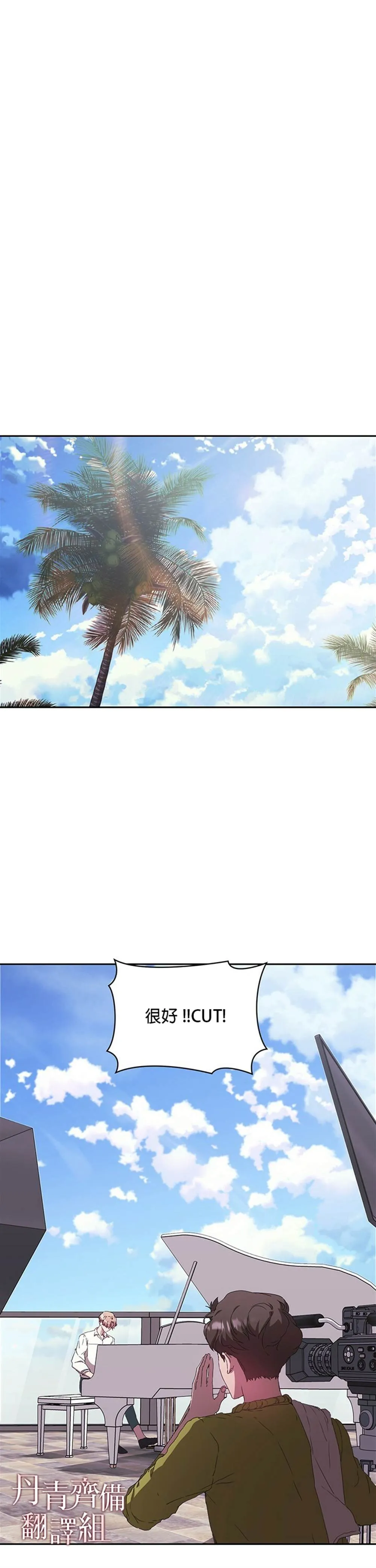 第06话 第14页