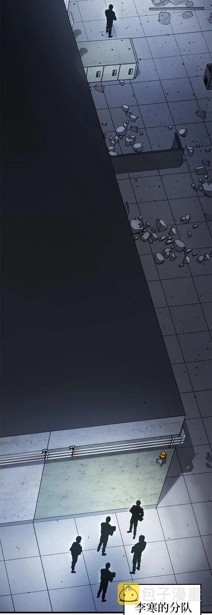 第38话 第47页