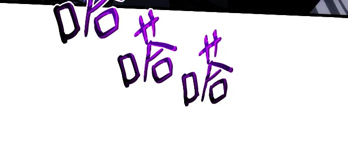 第38话 第73页